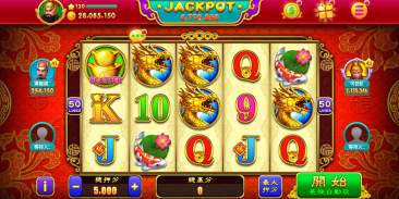 Dragon God Slots Casino, Best Slots, Fish hunter screenshot 6