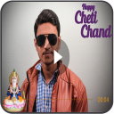 Cheti Chand Video Maker