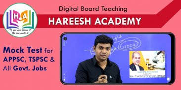 Hareesh Academy screenshot 1