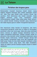 La Tahzan - Buku Motivasi screenshot 3