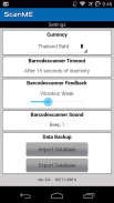 ScanME Barcodescanner screenshot 7