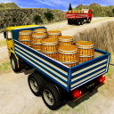 Truck Simulator 2020 : Europe Edition 3D Game Icon