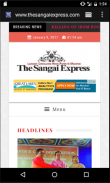 News Portal Manipur screenshot 3