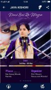 Jaya Kishori ji Official App screenshot 7