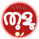 Bale Tulu Lipi Kalpuga - App t Icon