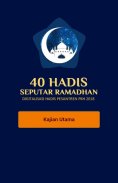 40 Hadis Seputar Ramadhan screenshot 3