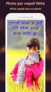 Write Nepali Text On Photo screenshot 5