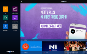 NetTV Plus screenshot 7
