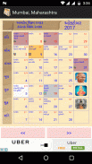 Hindu Calendar screenshot 4