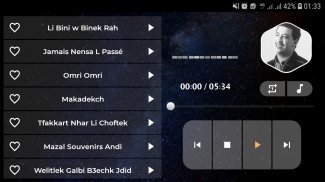 الشاب حسني 2021 بدون نت | كل الأغاني screenshot 4