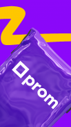 Prom.ua — інтернет-покупки screenshot 2
