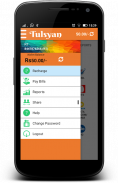 Tulsyan Recharge screenshot 2