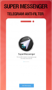 Super Messenger | anti filter screenshot 0