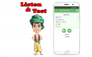 Learn Hindi Quickly Offline screenshot 5