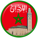 Adan Maroc : Horaires de prièr Icon