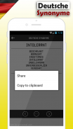 German Synonyms Dictionary screenshot 3