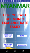 money exchange rate screenshot 3