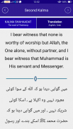 6 Kalmas of Islam With Transla screenshot 2