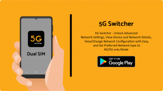 5G Switcher screenshot 4