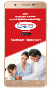 Muthoot Health Connect screenshot 4