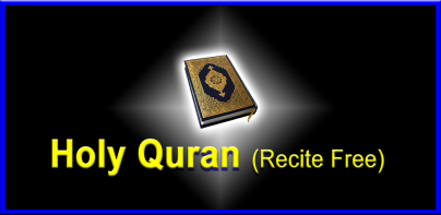 HOLY QURAN (القرآن الكريم)