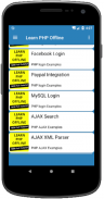 Learn PHP Offline screenshot 1