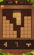 经典砖块-块拼图（block puzzle） screenshot 12