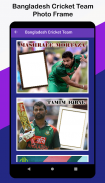 Cricket World Cup Photo Editor, Schedule & Team screenshot 0