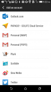 PAPAGO - GOLiFE Cloud Service screenshot 1