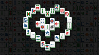 Mahjong Solitaire Classic Game screenshot 12