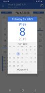 Ethiopian Calendar & Converter screenshot 5