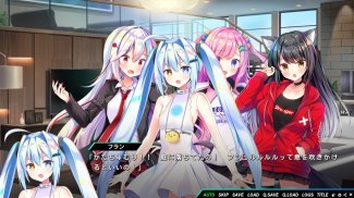 キラモン　世界で一番カワイイ百合ゲーム キラキラモンスターズ® screenshot 2