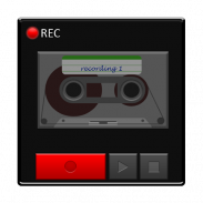 錄音機 screenshot 6