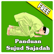 Sujud Sajadah screenshot 2