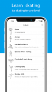 inSkate - figure skating video lessons screenshot 1