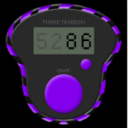 Digital Tasbeeh Counter App Icon