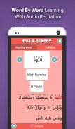 Dua-e-Qunoot for Muslim Kids screenshot 0