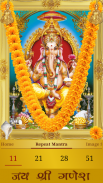 Ganesh Mantra screenshot 3