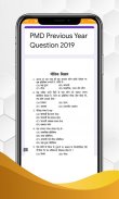 Paramedical App : Paramedical Question Bank screenshot 5