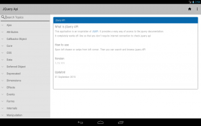 JQuery Api screenshot 6