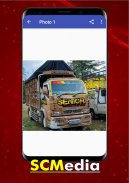 Truck Oleng Mania screenshot 2