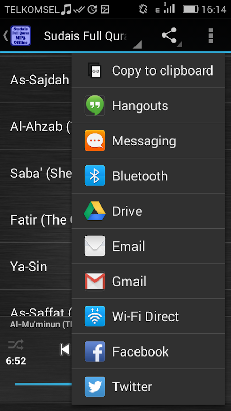 Sudais Full Quran MP3 Offline 1.0 Download Android APK | Aptoide