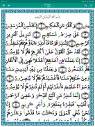 Islambook - Prayer Times, Azkar, Quran, Hadith screenshot 13