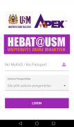 Hebat@USM screenshot 0