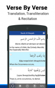 Surah Al-Waqiah screenshot 0