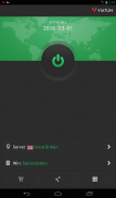 Free VPN VIATUN screenshot 6