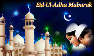 Bakrid  & Eid ul-Adha Mubarak Photo Frames HD screenshot 0