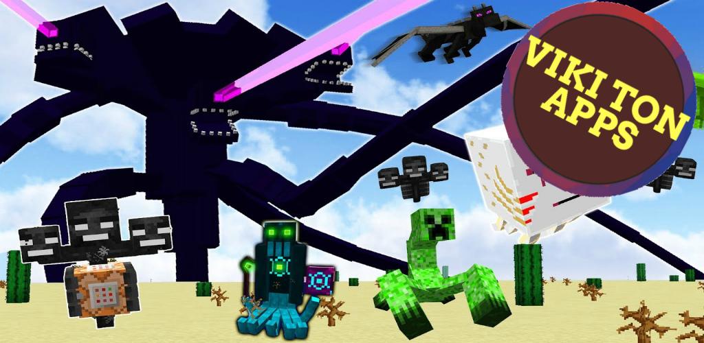 Wither Storm addon for MCPE - APK Download for Android