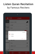 Quran with Persian Translation screenshot 1
