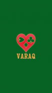 Varaq - Online Hokm (Court Piece, Rung, Rang) screenshot 0